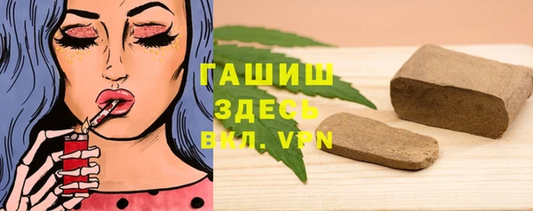 кокаин перу Аркадак