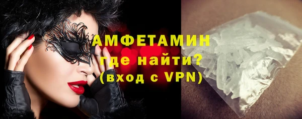 a pvp Няндома