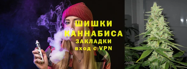 эйфоретик Армянск