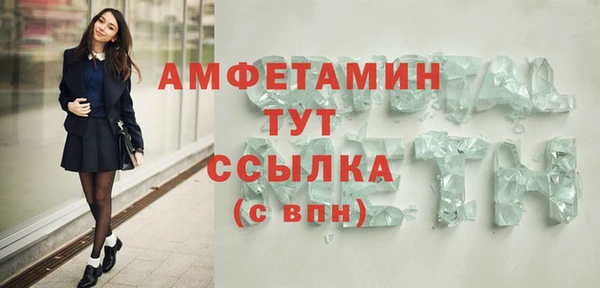 кокаин перу Аркадак