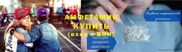 а пвп мука Нязепетровск