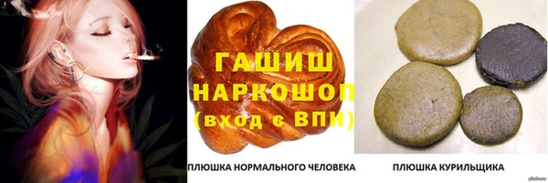 кокаин перу Аркадак