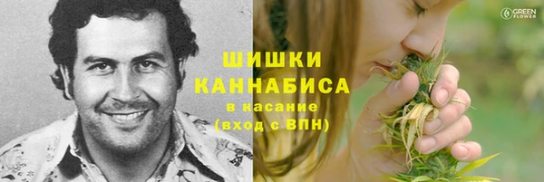кокаин перу Аркадак