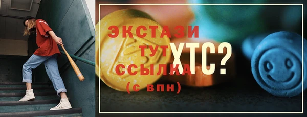 кокаин перу Аркадак