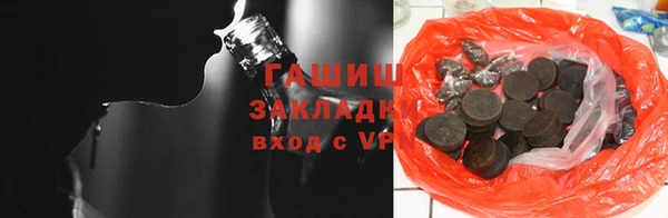 кокаин перу Аркадак