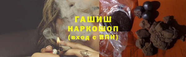 а пвп мука Нязепетровск