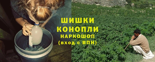 кокаин перу Аркадак
