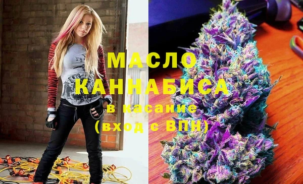 кокаин перу Аркадак