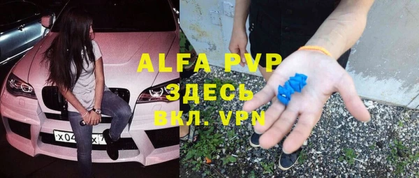 кокаин перу Аркадак