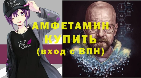 кокаин перу Аркадак