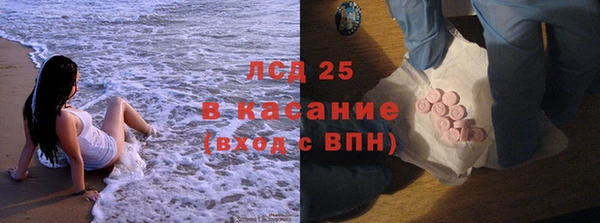 эйфоретик Армянск